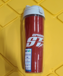 Tervis Red Upward Stars H2o Bottle