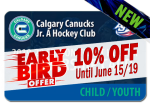 EARLY BIRD - YOUTH 2019-20 Season Ticket