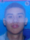 Cesar