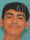 Juan