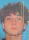 Zackery