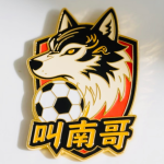 Predator FC - Orange logo